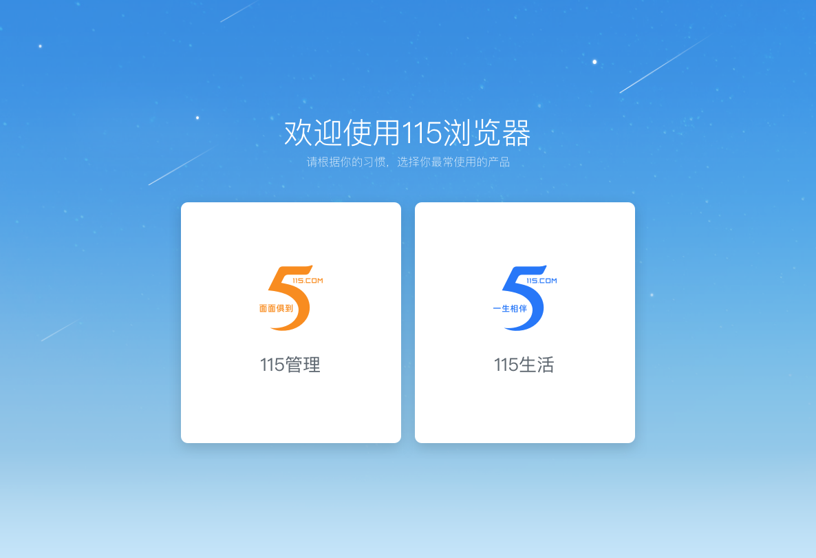 115�����64λ��ͼ6