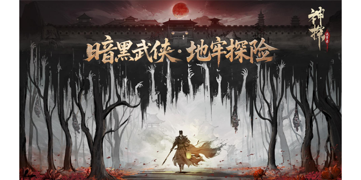 ��̽����¼���ε��԰��ͼ3