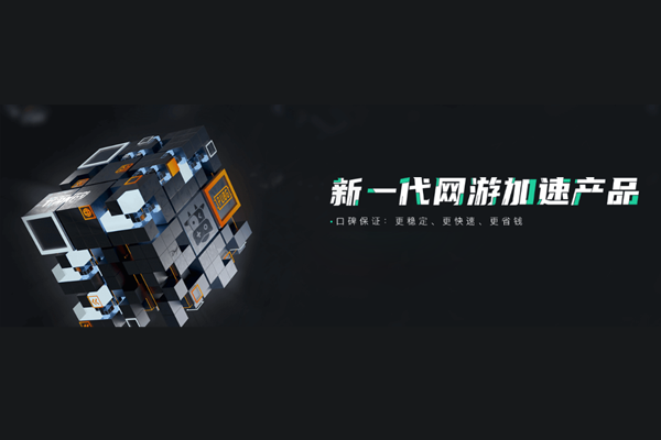 ��ţ��������ͼ2