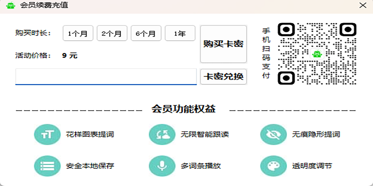 ԰���������ͼ2