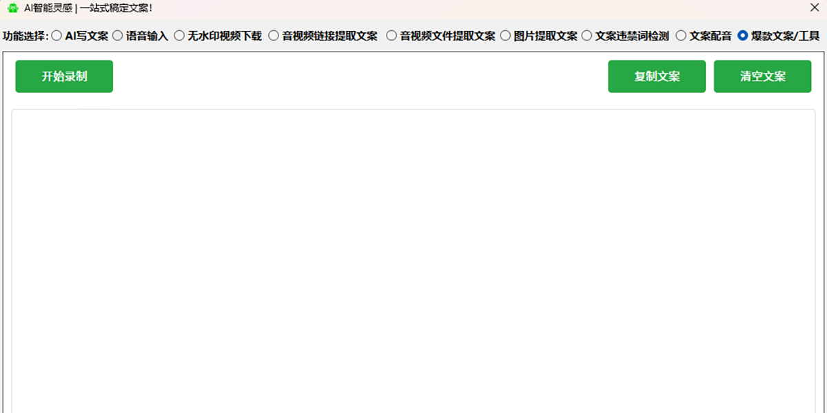 ԰���������ͼ4