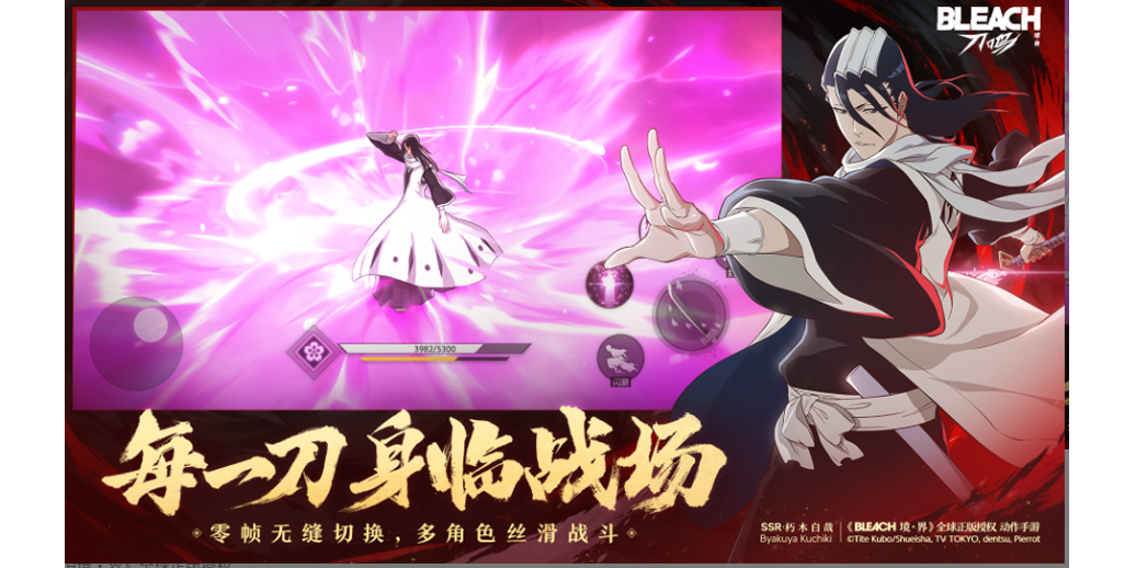 ������ �������ε��԰��ͼ4