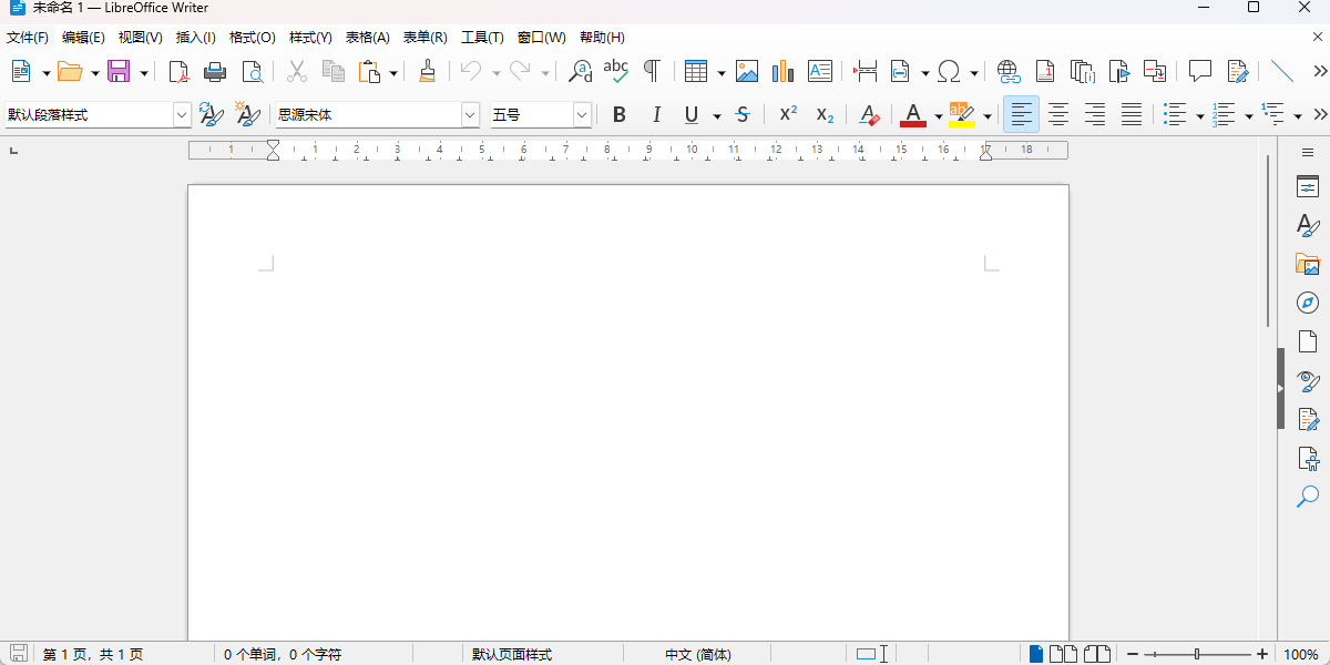 LibreOffice��ͼ1