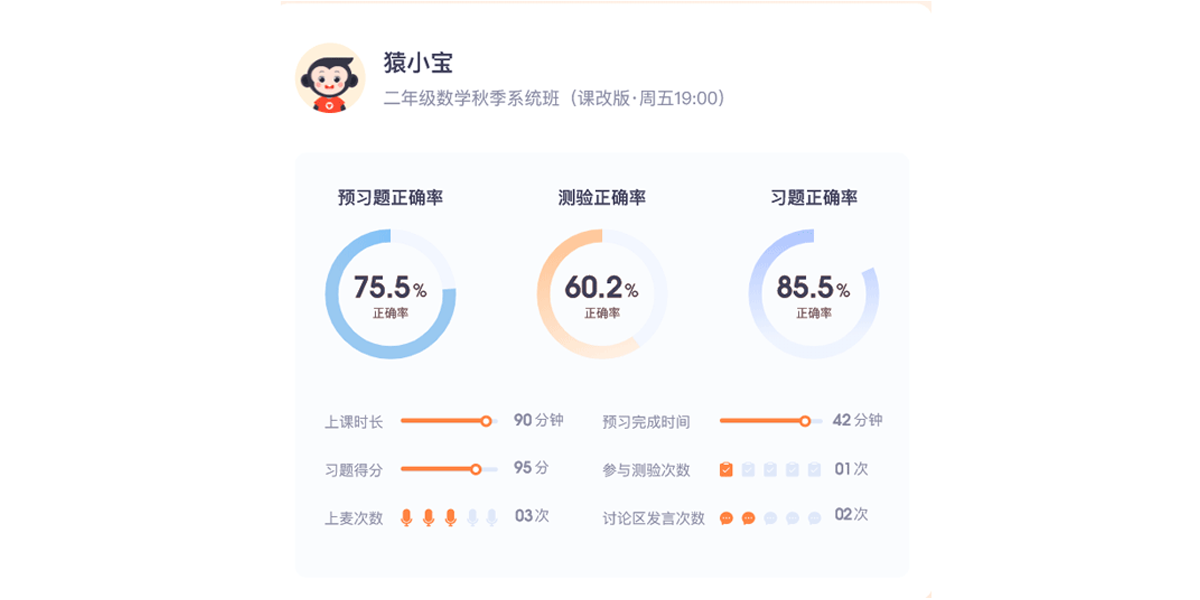 Գ����Mac���ͼ3