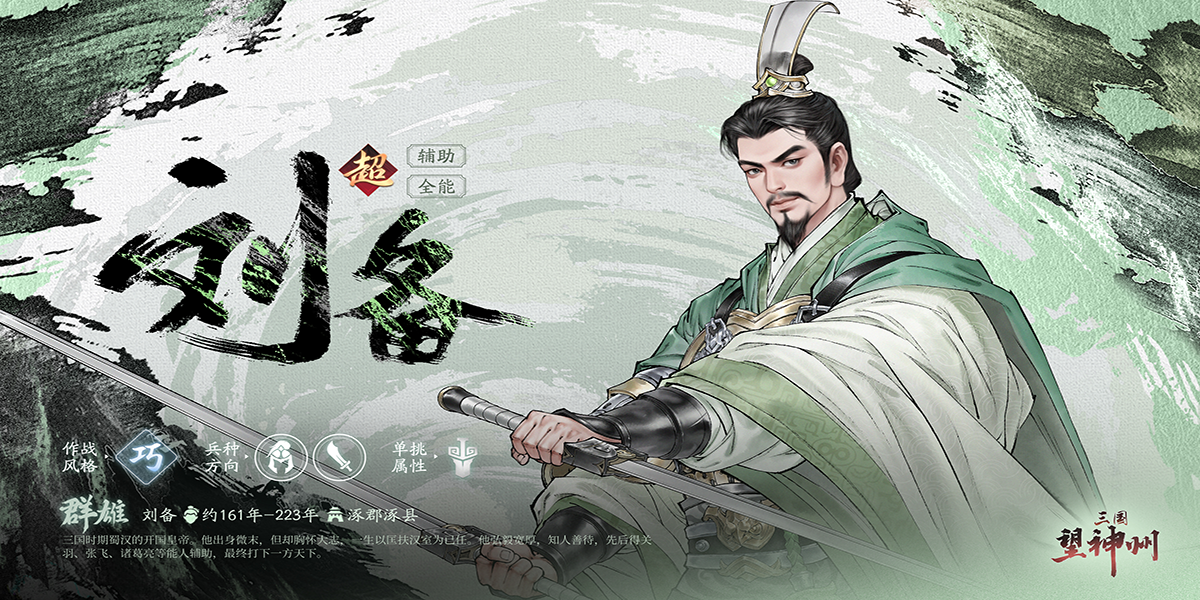 ���������ݽ�ͼ2