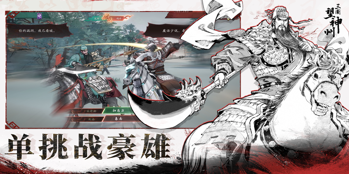 ���������ݽ�ͼ1