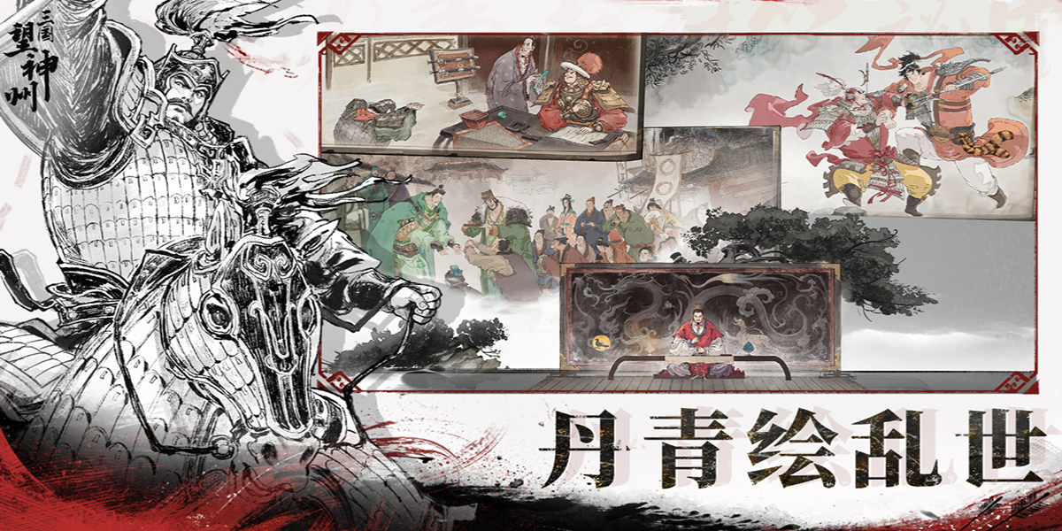 ���������ݽ�ͼ7