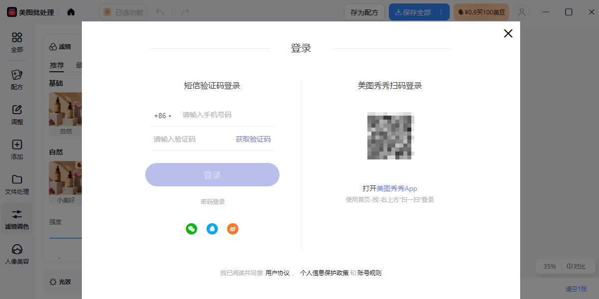 ��ͼ��������ͼ1