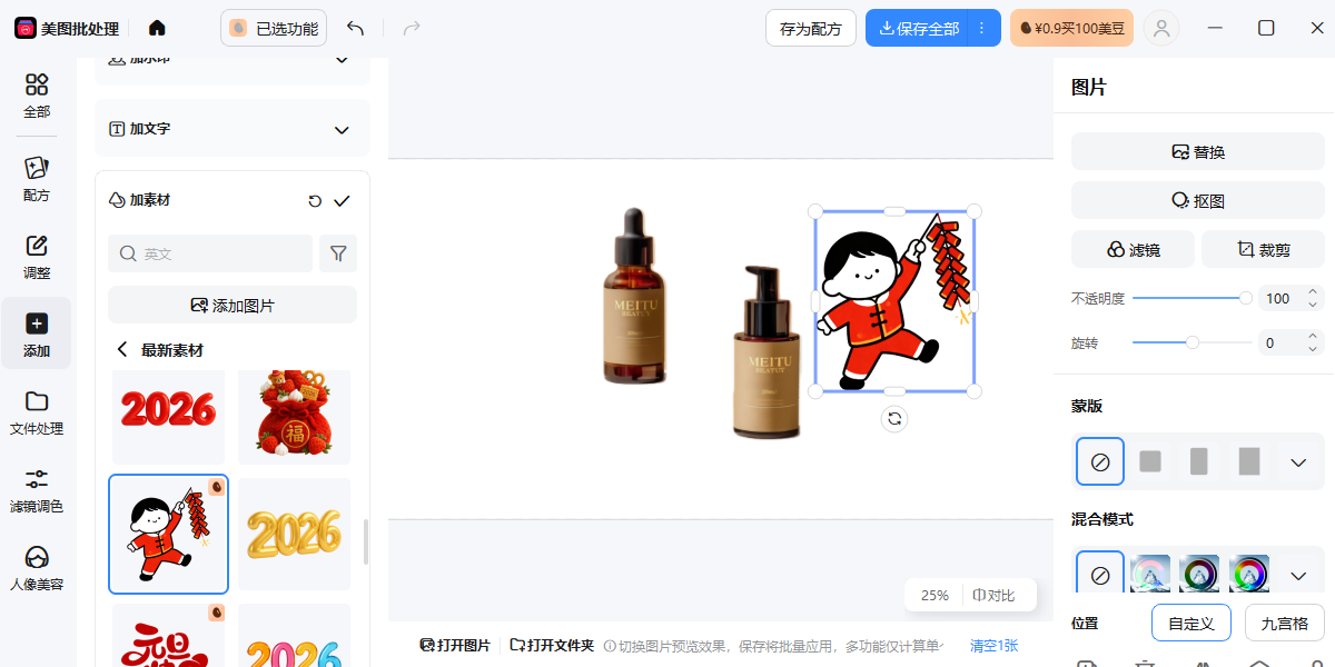 ��ͼ��������ͼ4