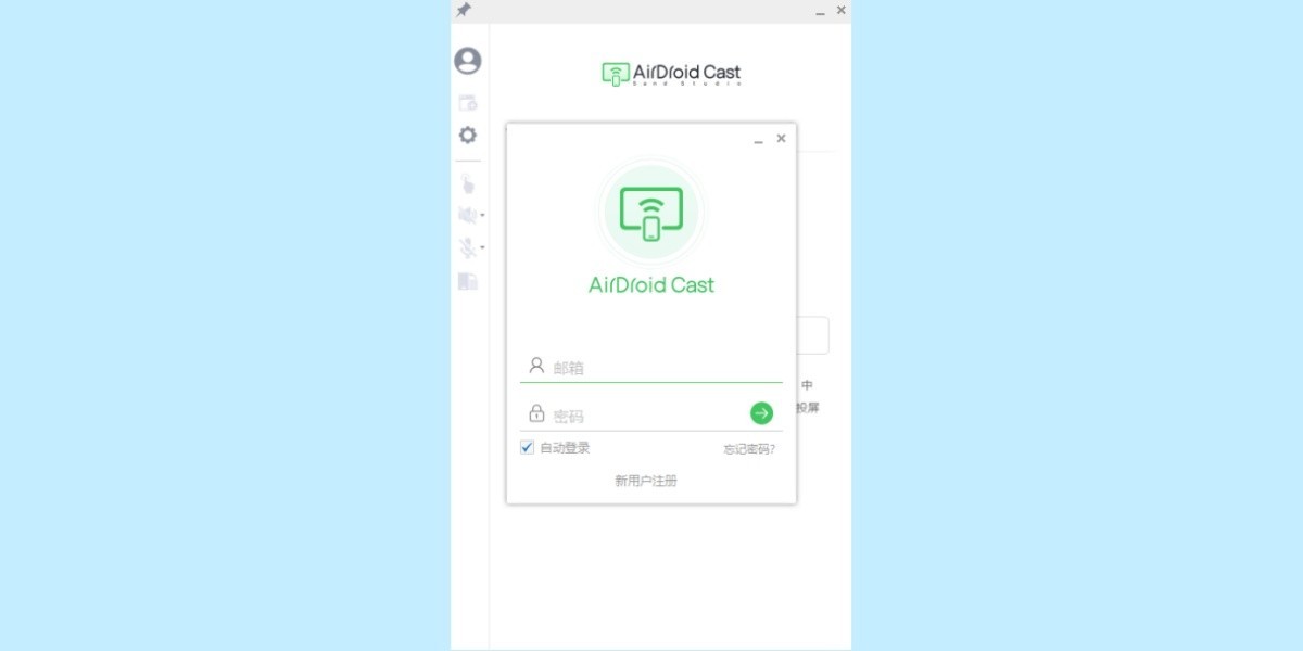 AirDroid Cast Mac���ͼ3
