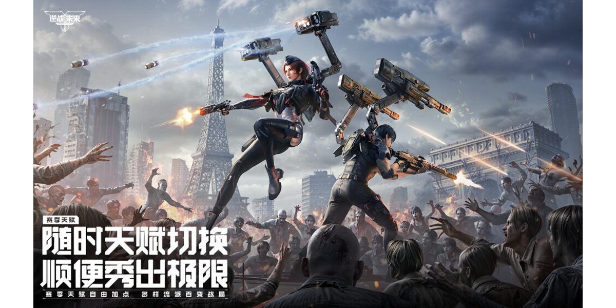 ��ս��δ����ͼ1