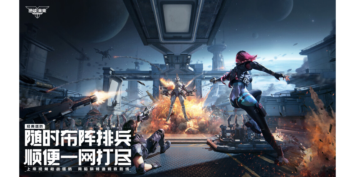 ��ս��δ����ͼ2