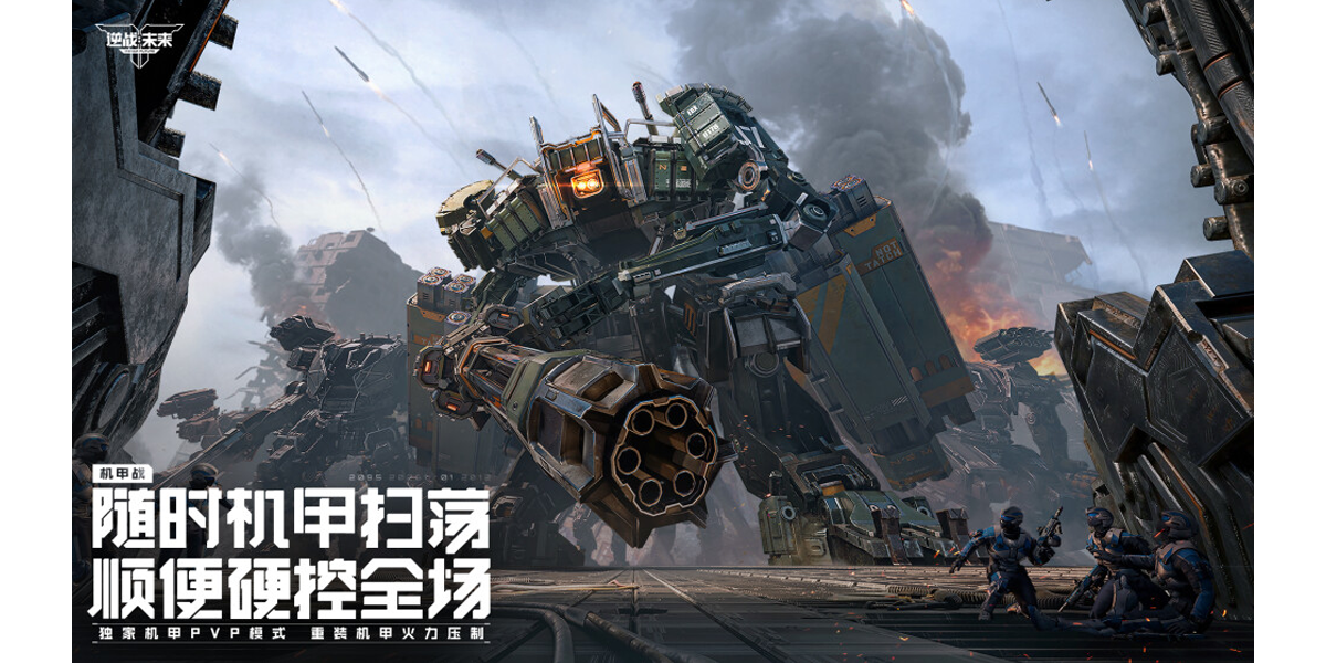 ��ս��δ����ͼ4