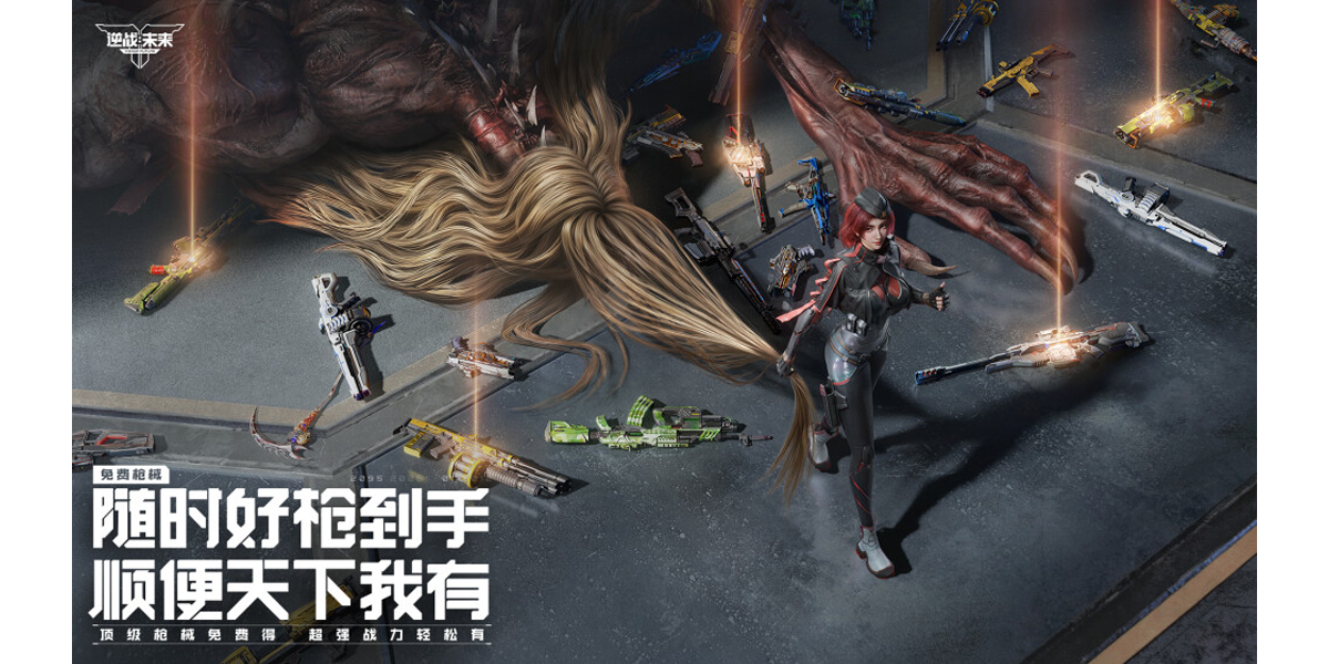 ��ս��δ����ͼ5