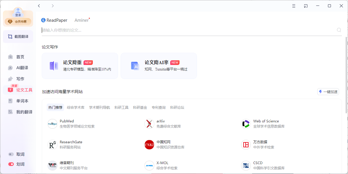 �е������ͼ4