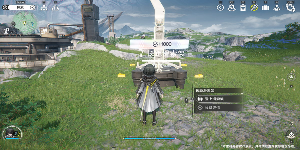 ���շ��ۣ���ĩ�ؽ�ͼ5