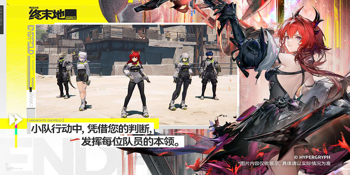 ���շ��ۣ���ĩ�ؽ�ͼ6