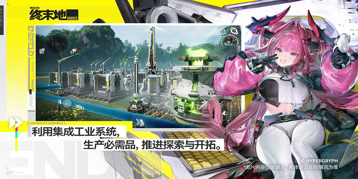 ���շ��ۣ���ĩ�ؽ�ͼ9