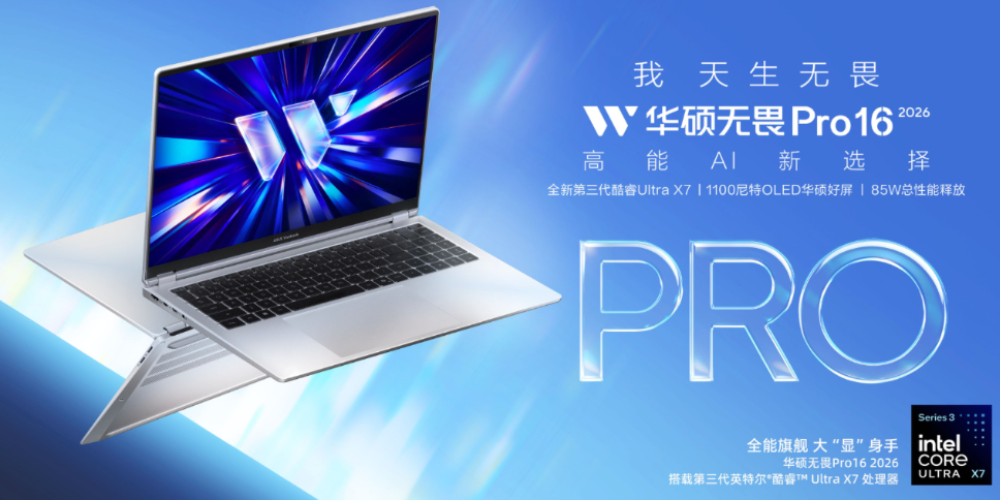 ��˶��ηPr16