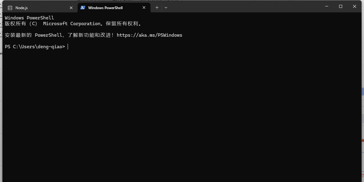 node.js Mac���ͼ1