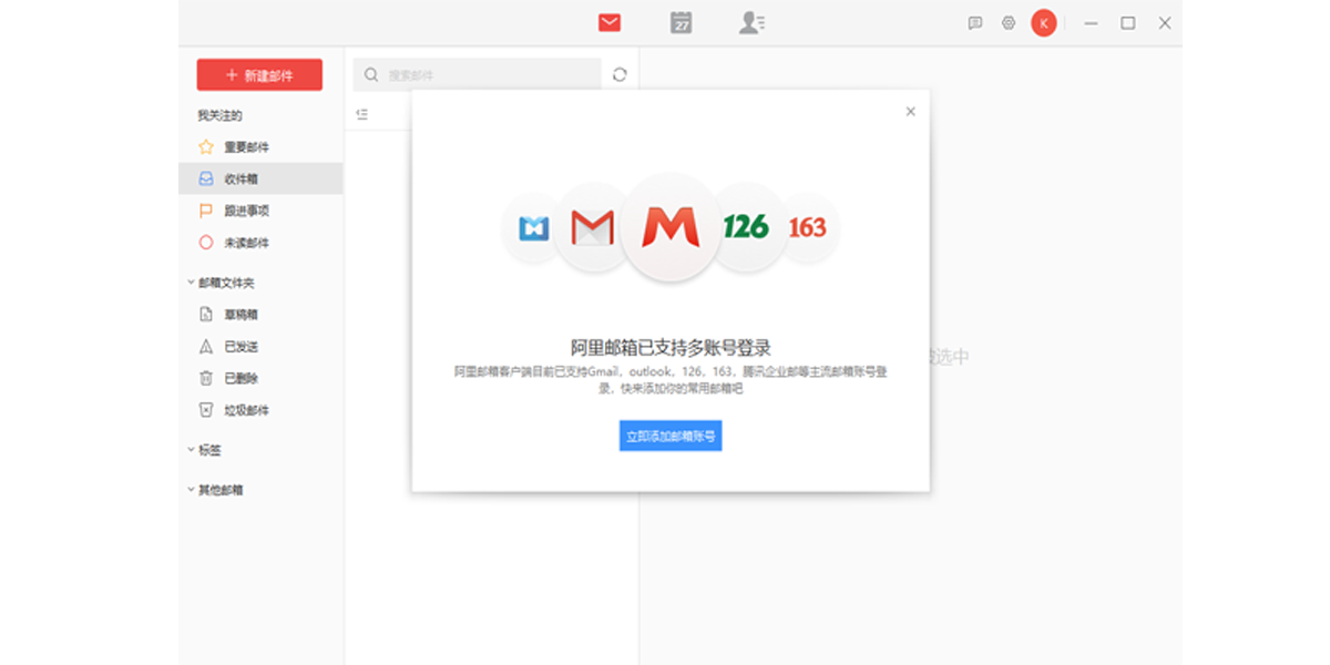 ��������Mac���ͼ1