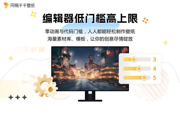 ����ǧǧ��ֽ��ͼ2