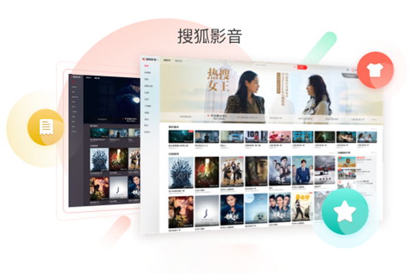 �Ѻ�Ӱ��Mac���ͼ1