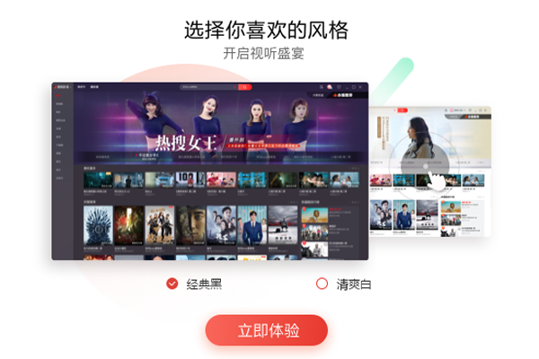 �Ѻ�Ӱ��Mac���ͼ4