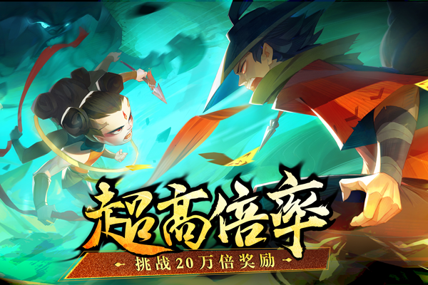 ����ħ�Ž����ε��԰��ͼ1