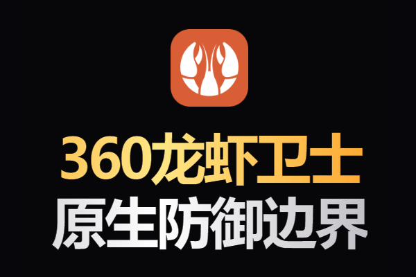 360��Ϻ��ʿ��ͼ4