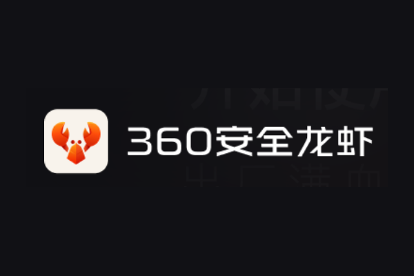 360��ȫ��Ϻ��ͼ1