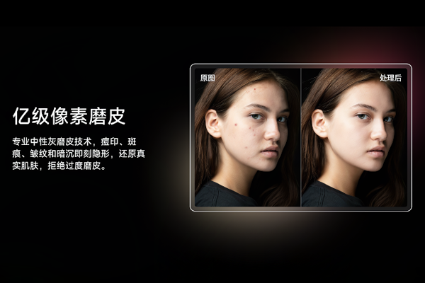 ��Ӱħ�������°��ͼ3