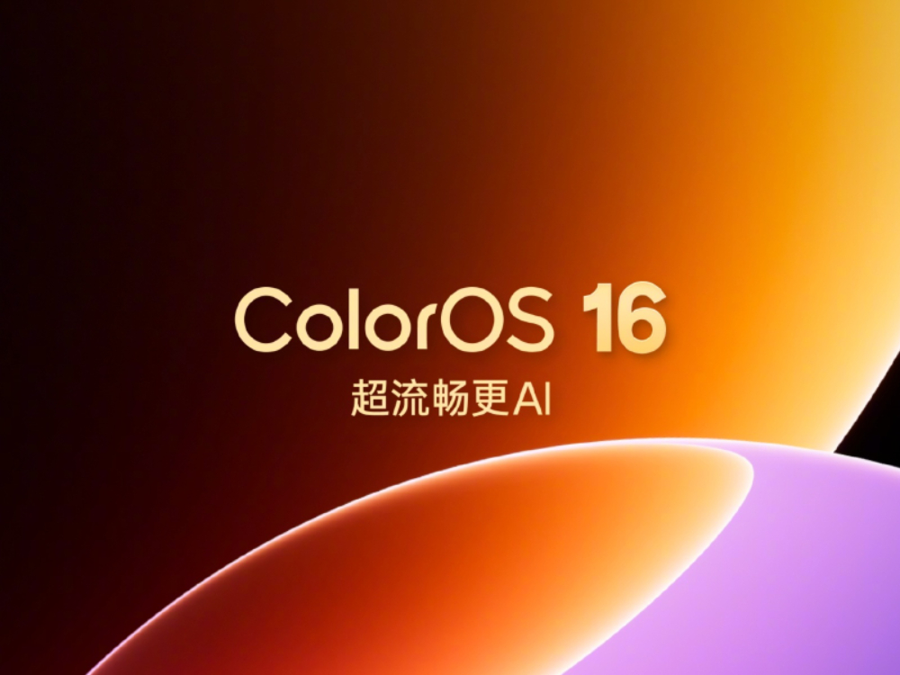 ColorOS 16