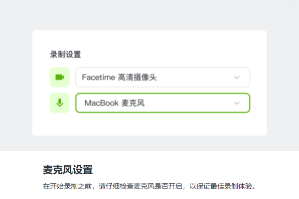 «��Mac���ͼ2