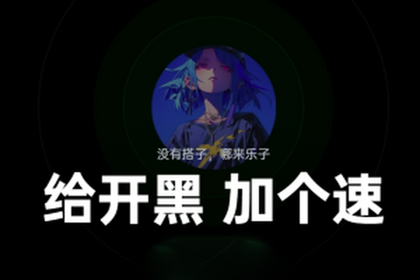Ѹ�μ��������µ��԰��ͼ2