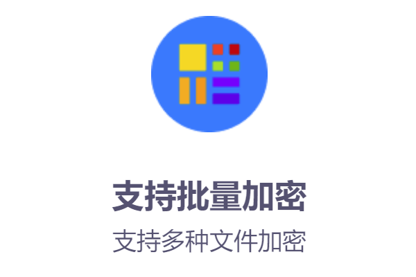 �����ļ��м��ܴ�ʦ �������ͼ3