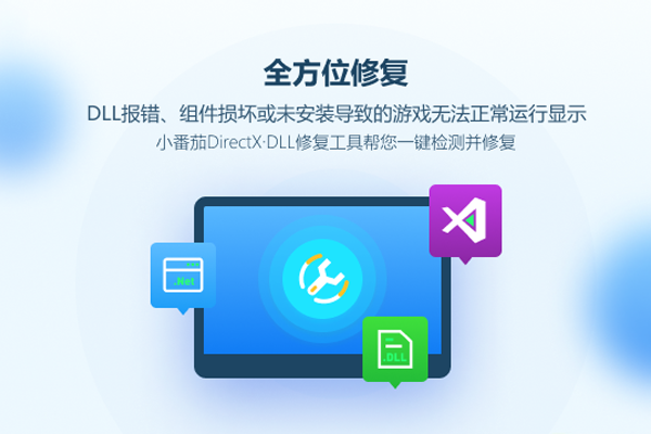 С����DirectX�޸����߽�ͼ3