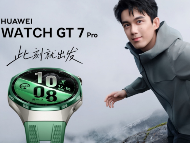 ��ΪWATCH