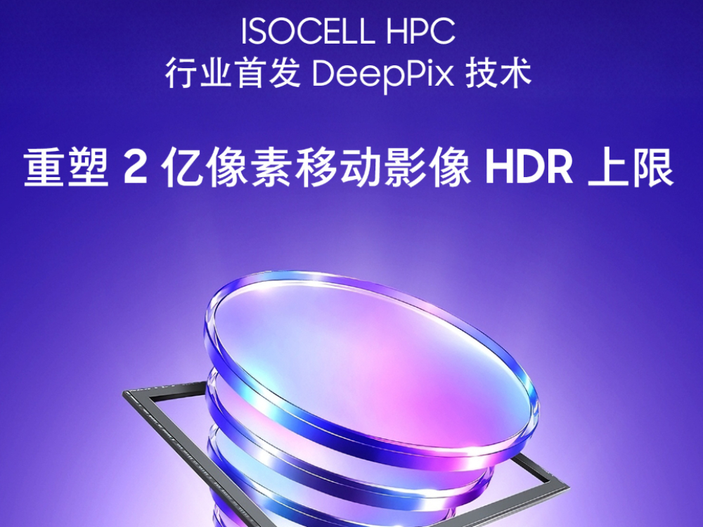 OPPO FindX10