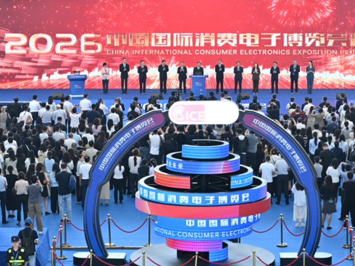 AI周报