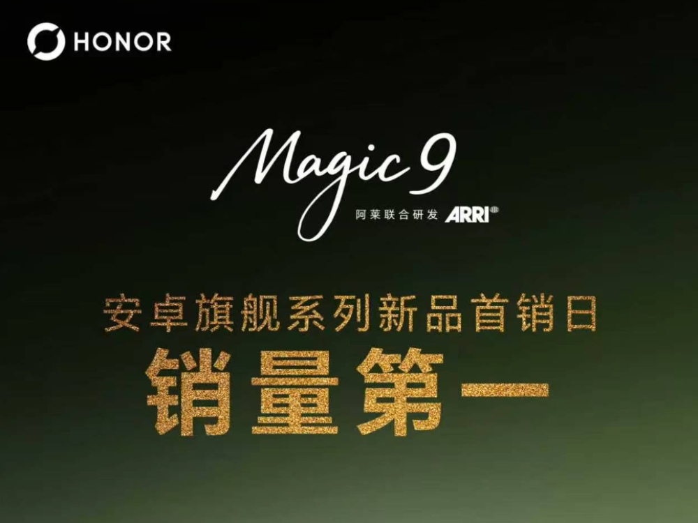 ��ҫ Magic9