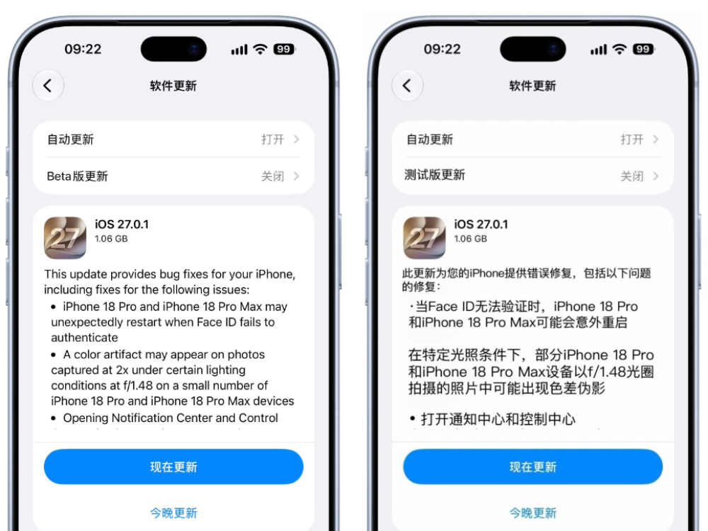 iPhone18ϵ��