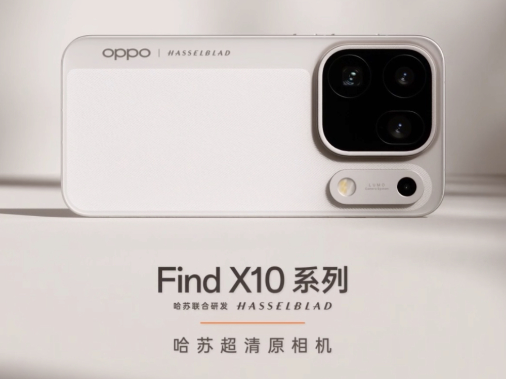 Find X10ϵ��