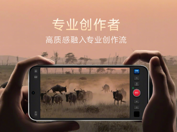 X500 Pro Max