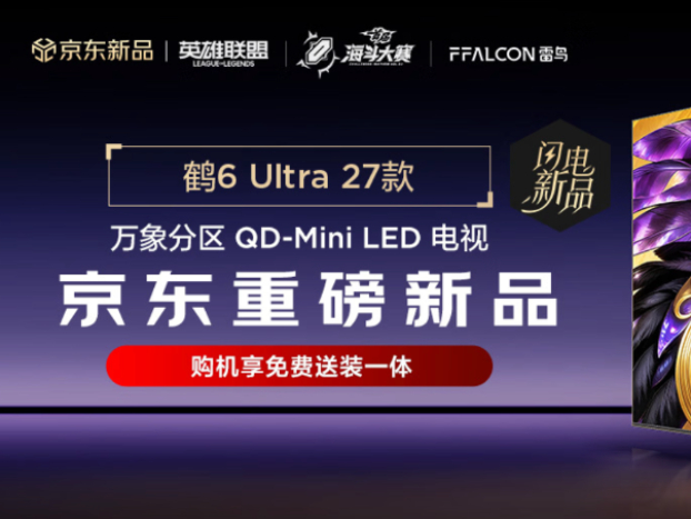 �����6Ultra
