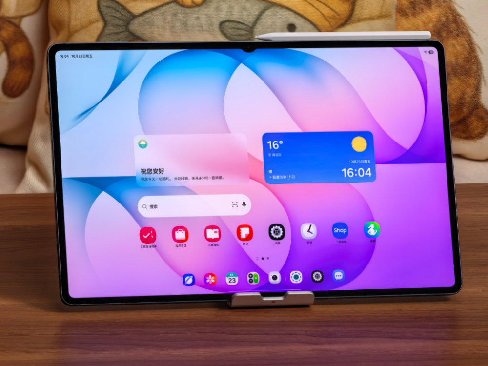 Tab S12Ultra